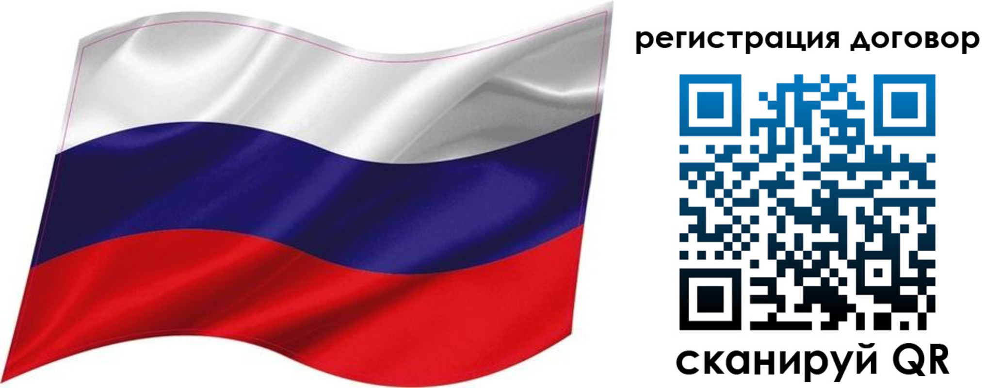 найти адрес прописки в Гулькевичах